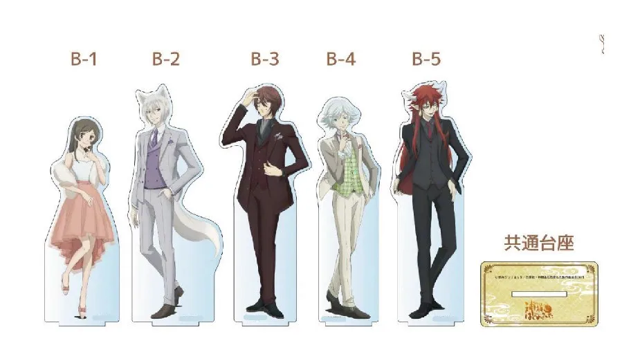 

Anime Kamisama Hajimemashita Tomoe Momozono Nanami Full Dress Acrylic Stand Figure Model Plate Display Tabletop Decor Xmas Gifts