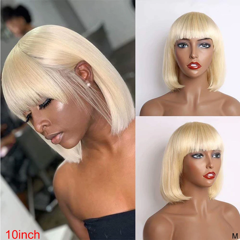 Парик 613 блонд боб парик с челкой Maxine человеческие волосы короткий парики цветные