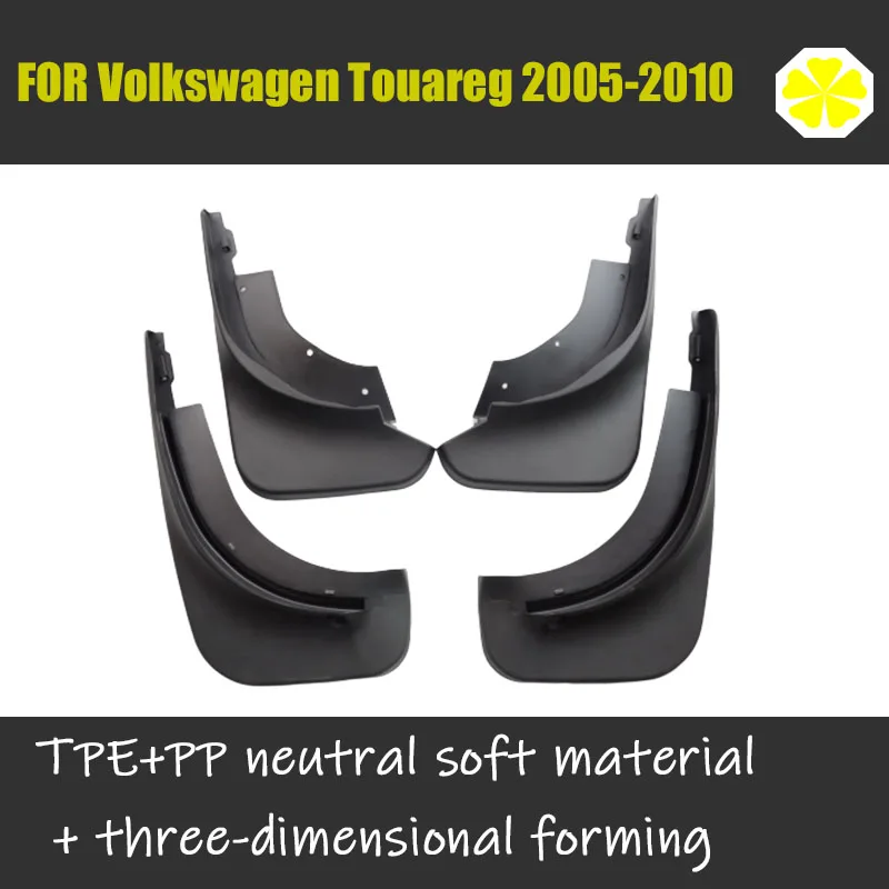 Грязевые щитки s для Volkswagen VW Touareg 2005-2010 крыло брызговиков брызговик защитные