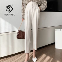 office lady solid casual suit pants 2021 spring autumn workwear straight high waist trousers korean harem capris pants b11323p