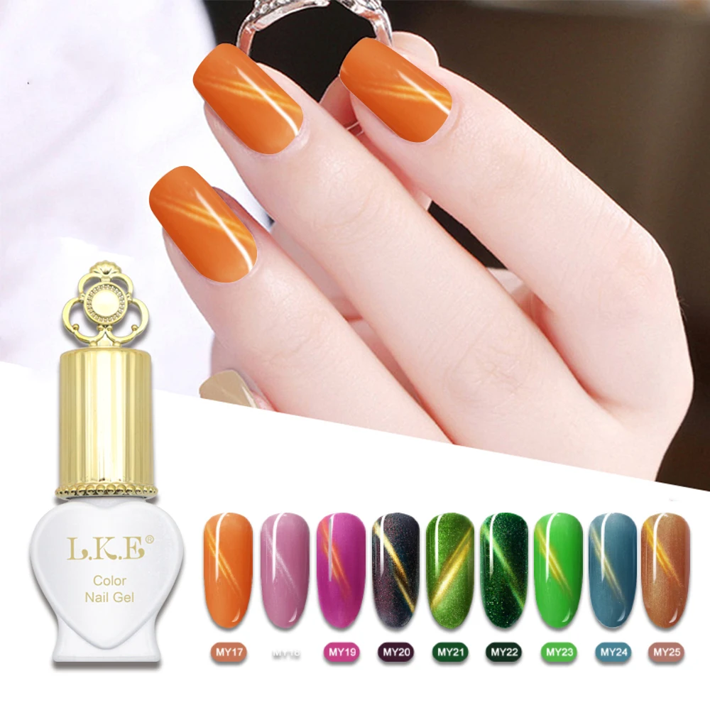 9D Гель лак кошачий глаз Волшебный Хамелеон для ногтей маникюра галактика