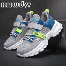 XWWDVV Kids Sneakers Soft Flying Knit Upper Children's Shoes Shock Absorption Non Slip Boy Girl Outd