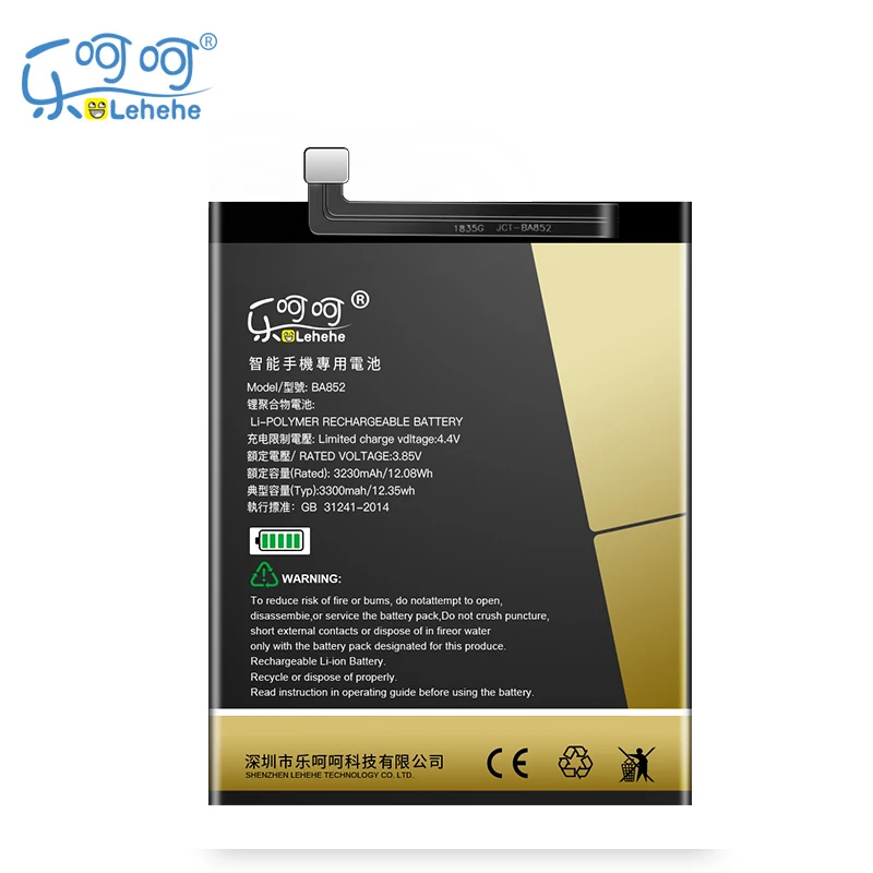 

Original LEHEHE BA852 Battery for Meizu X8 3300mAh Smartphone Bateria Replacement with Tools Gifts