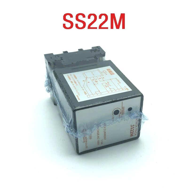 

Japan Oriental Motor governor SS22M