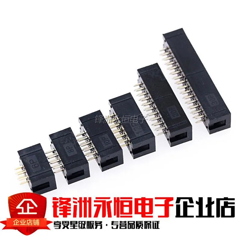 

10PCS 2.0mm DC2 6P 8P 10P 14P 16P 20P 26P 30P 34P 40P 50P 2.0mm Socket Header Connector ISP Male Double-spaced Straight IDC JTAG