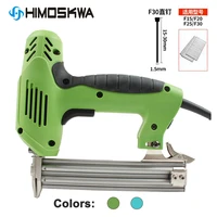 1800w2000w electric nailer and stapler furniture staple gun for frame with staples nails carpentry woodworking tools 220v f30
