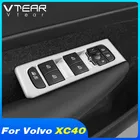 Vtrear крышка кнопки окна автомобиля, кнопки стекла, кнопки подъема, рамка, отделка, крышка, декоративная наклейка, детали интерьера для Volvo XC40