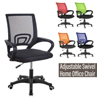 height adjustable armchair office stretch chair cover solid seat ergonomic mesh swivel home office chair computer gaming chair