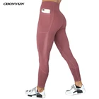 Спортивные Леггинсы, женские штаны для йоги, однотонные сетчатые дышащие штаны пуш-ап с карманами, спортивная одежда для спортзала, фитнеса, тренировок