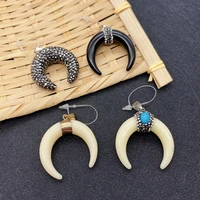 1 piece of natural stone resin cow bone moon shaped black and white inlaid diamond turquoise diy earrings necklace pendant