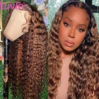 Luvin 30 дюймов медово-светлый Омбре коричневый 13x 6 кружевной передний парик из человеческих волос вьющийся бразильский фронтальный парик для женщин хайлайтер глубокая волна