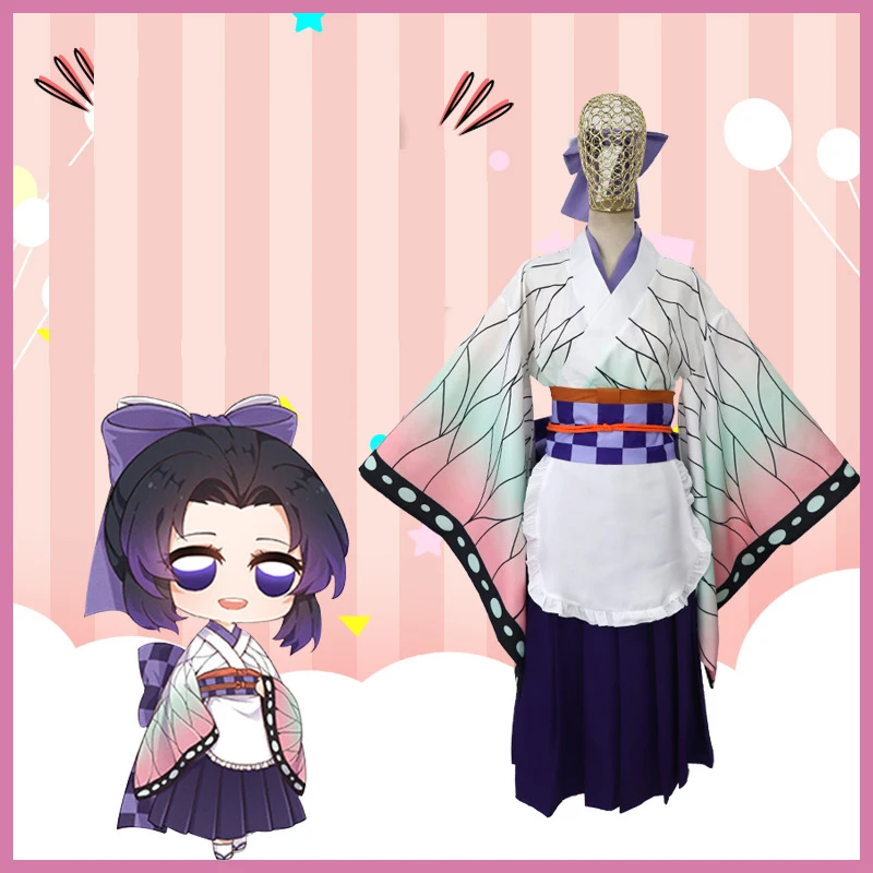 

Костюм горничной из аниме «рассекающий демонов», полный комплект для женщин и девушек на Хэллоуин