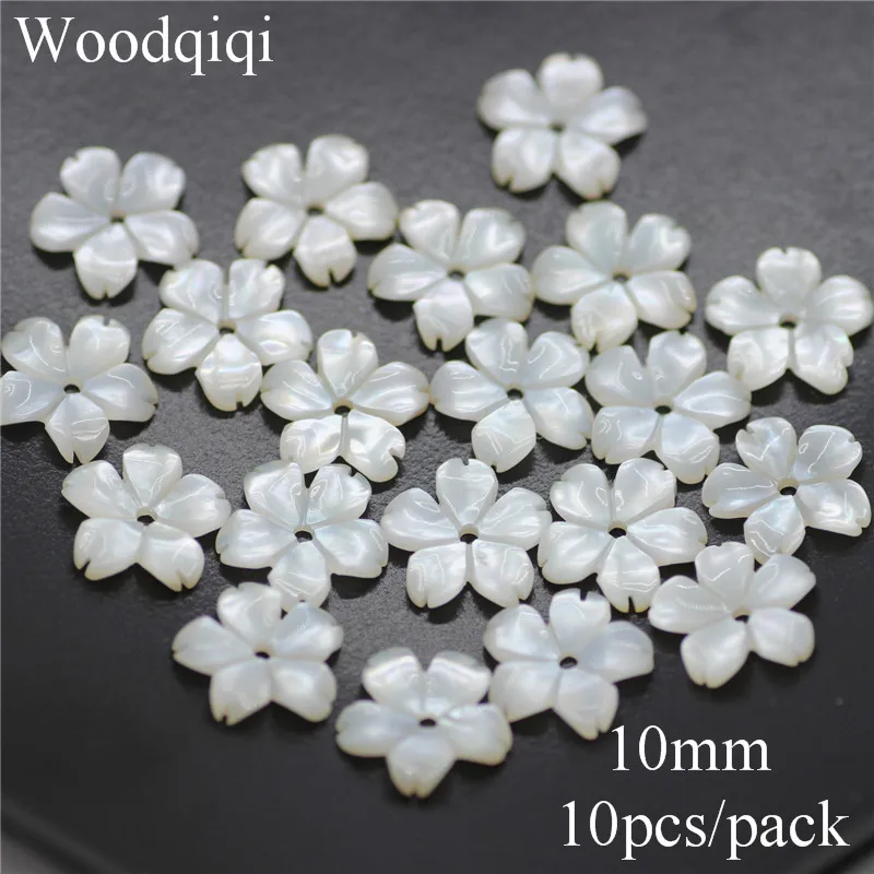 10 шт./лот натуральные улитки тонкие белые ракушки цветы маленькие ювелирные