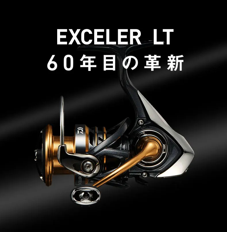 DAIWA EXCELER LT 1000/2000/2500/3000/4000/5000/6000 серии высоких и низких Шестерни соотношение катушка спиннинга морской катушки