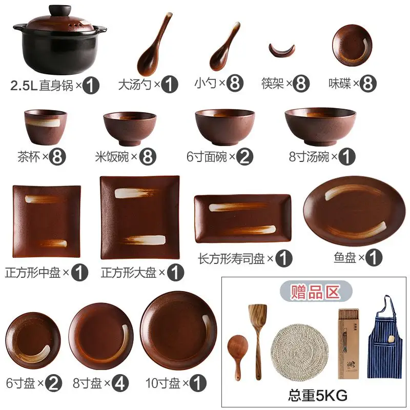 Underglaze Color Retro Japanese Household Ceramic Bowl Plate Dish Tableware And Casserole Set - Цвет: 56pieces family setA