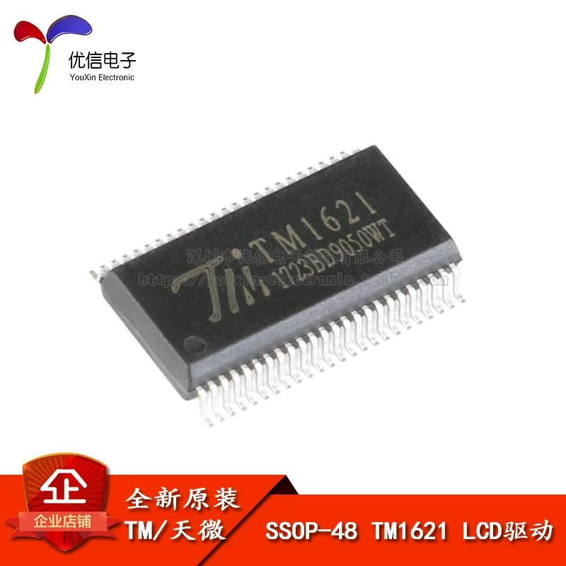 Оригинальный патч TM1621 SSOP 48 RAM карта 32*4 LCD драйвер|Производительность чипов| |