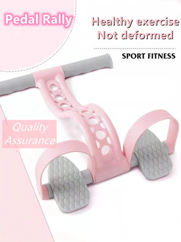 

Pedal Rally Sit-up Aid Slimming Weight Loss Yoga Home Fitness Equipment