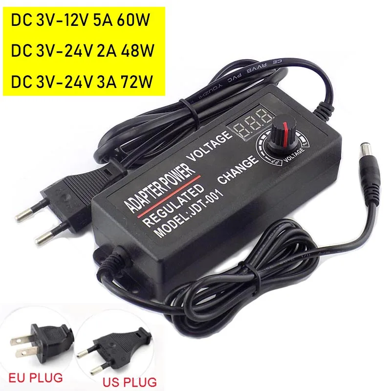 3 в 12 В 24 постоянного тока 9V 24V Регулируемый Питание адаптер Универсальный