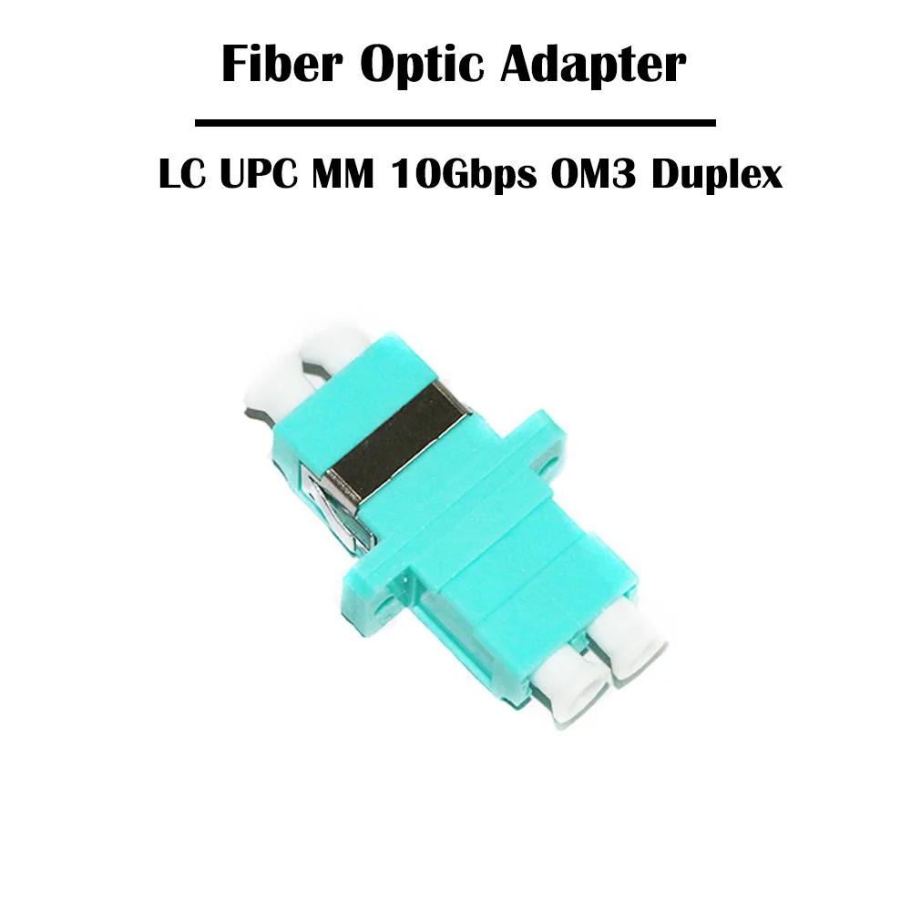 10 шт./лот LC UPC/APC SM одномодовый мм многомодовый дуплексный волоконно-оптический