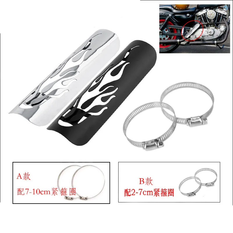 

Глушитель теплозащитный чехол для мотоцикла Harley Honda Yamaha Kawasaki Suzuki Dirt Bike