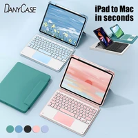 magnetic ipad pro 11 keyboard case for air 4 10 9 mini 6 2021 pro 11 2018 2020 air 3 10 5 10 2 789th cover with mouse touchpad