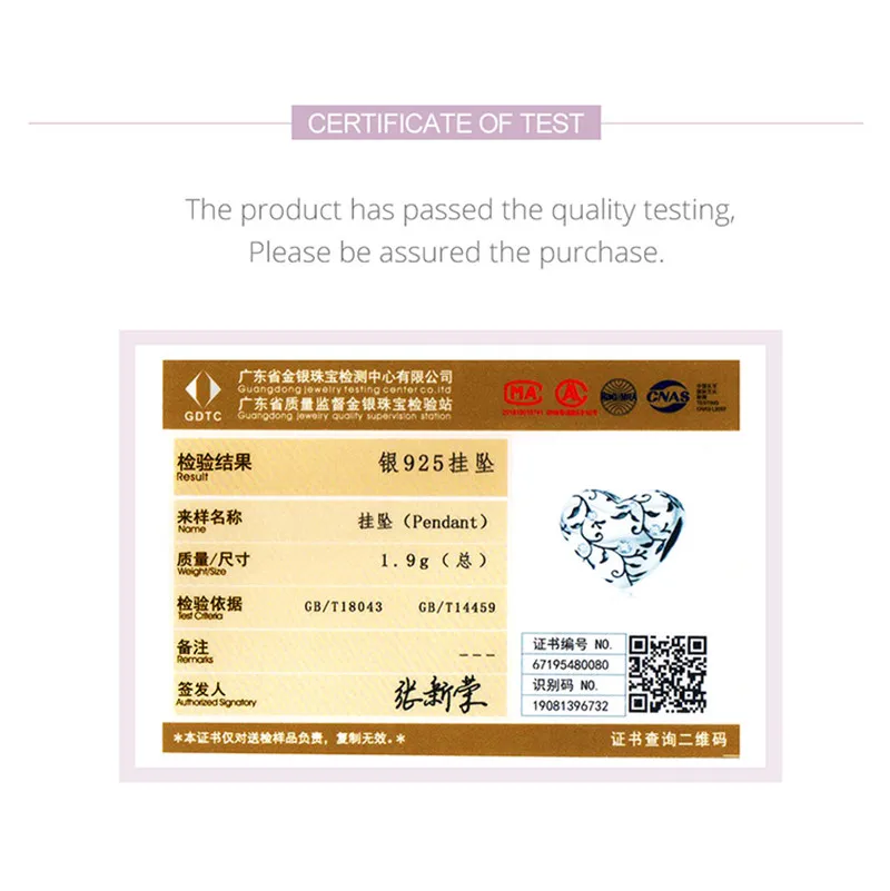 Подходят для женских оригинальных искусственных серебряных бусин в виде дерева