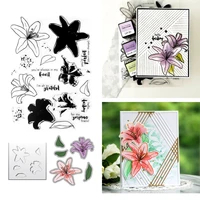 inky lily metal cutting dies stamps stencil scrapbook diary decoration stencil embossing template diy greeting card handmade