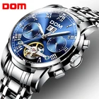 Механические часы спортивные DOM часы мужские водонепроницаемые часы мужские s брендовые Роскошные модные наручные часы Relogio Masculino