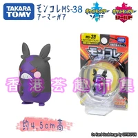 takara tomy genuine pokemon sword and shield ms 38 morpeko cute action figure model toys
