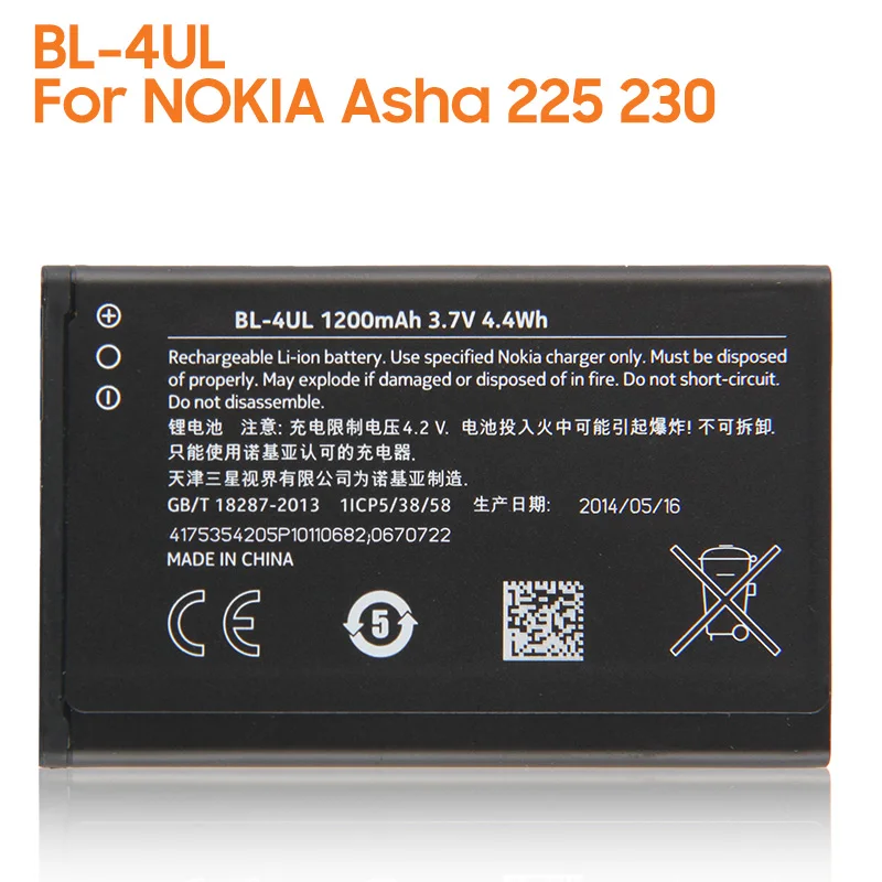 

yelping BL-4UL Phone Battery For Nokia Asha 225 230 Authenic Battery 1200mAh
