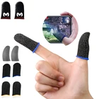 2 шт. игры Finger крышка дышащая игровой контроллер напальчник для PUBG игры с защитой от пота Сенсорный игровой большой палец перчатки