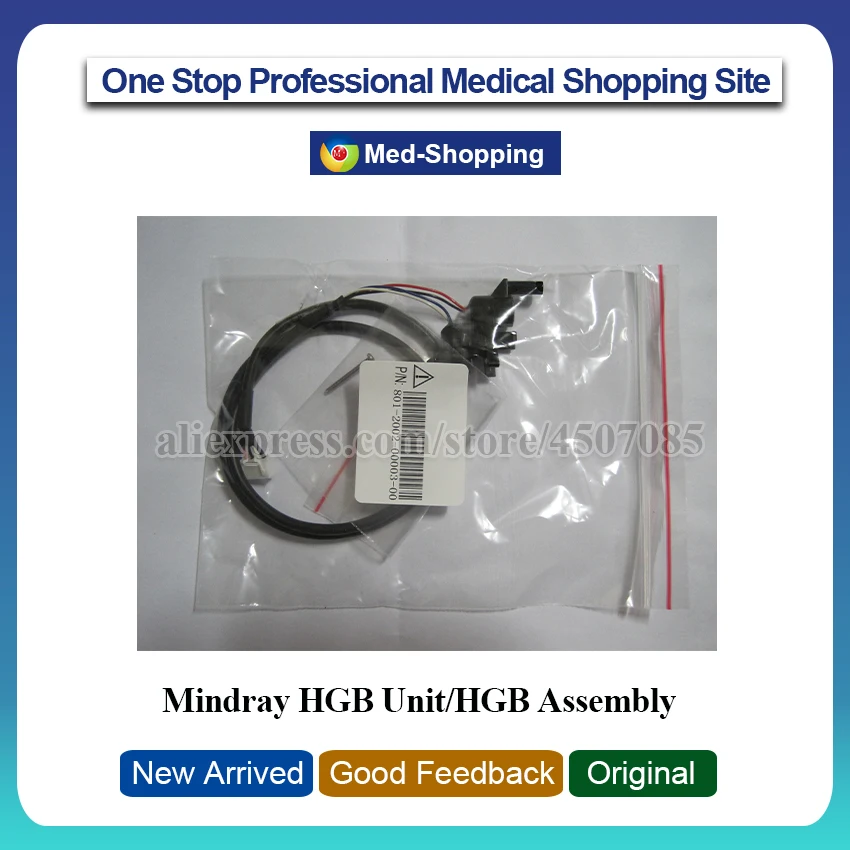 Оригинальный MINDARY BC 2300/BC 2100/BC 2600/BC 2800 совместный анализ гематологических
