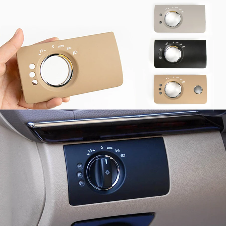 Панель переключателя передней фары для салона автомобиля сменная панель кнопки