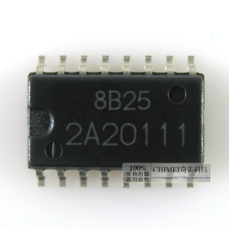 

Бесплатная доставка. Микросхемы 2 a20111 R2A20111 SMT IC