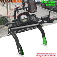 versys650 kle 650 motorcycle accessories aluminum navigation bracket holder for kawasaki versys 650 kle650 2015 2019 2017 2018