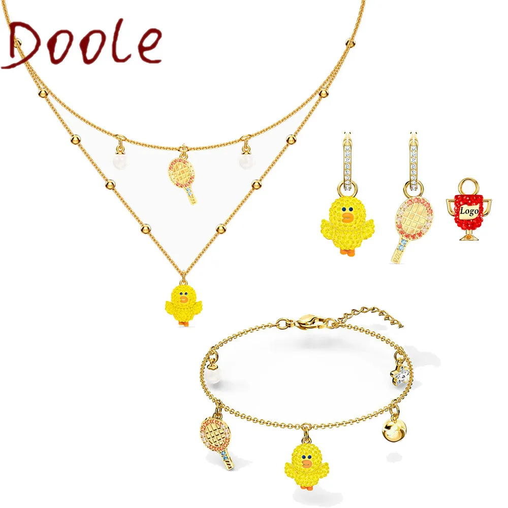 

SWA 2021 New Fashion Jewelry Cute Yellow Duckling and Tennis Equipment Tennis Charm Women Necklace Gift