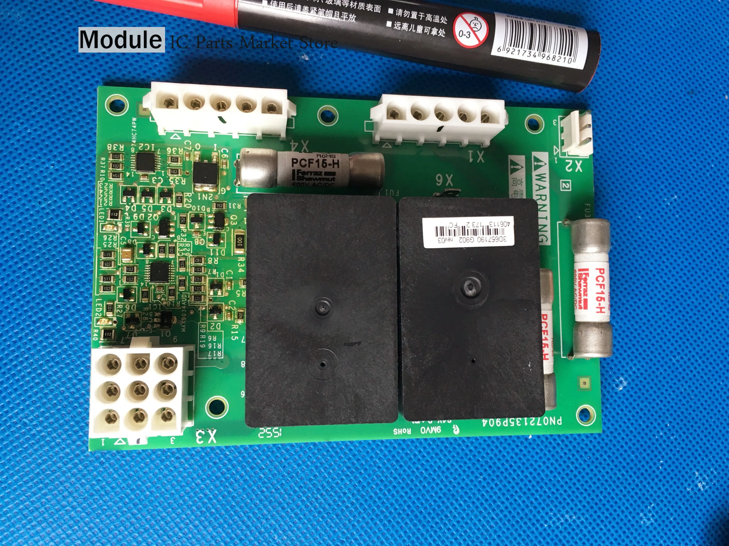 Новая Оригинальная VX5A1400 PN072135P903 PN072135P904 ATV61 и 71 инверторная плата вентилятора