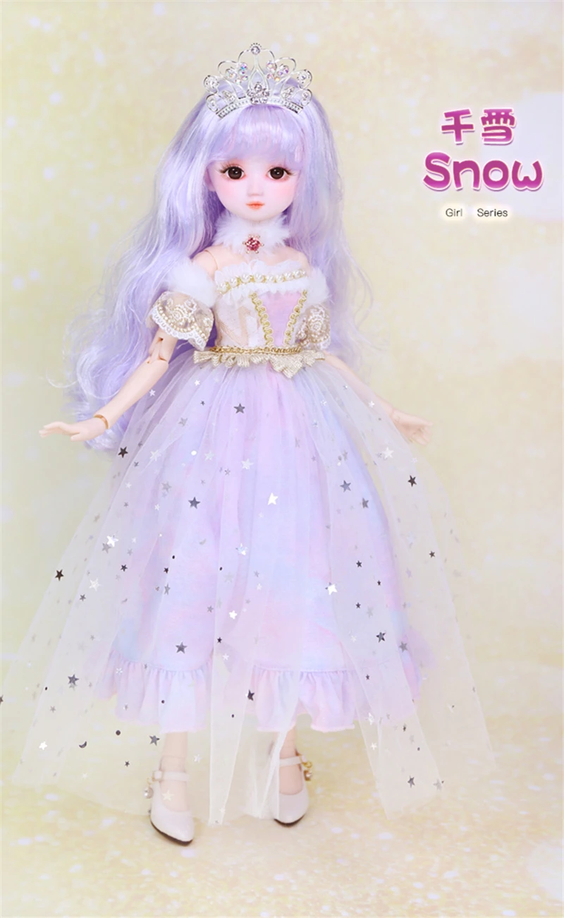 Fortune Days Diary queen 1/4 BJD кукла 26 шарнирное тело 45 см включая одежду обувь волосы Изысканная подарочная коробка упаковочная игрушка, SD
