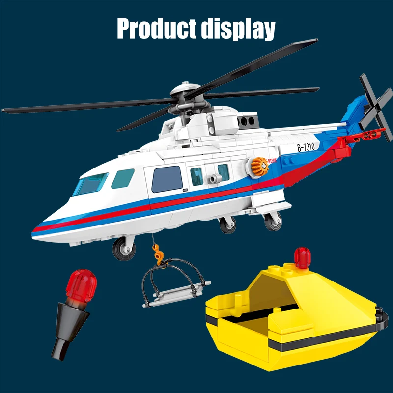 SEMBO 391 шт. строительные блоки модели мечты Военная аварийная спасательная машина