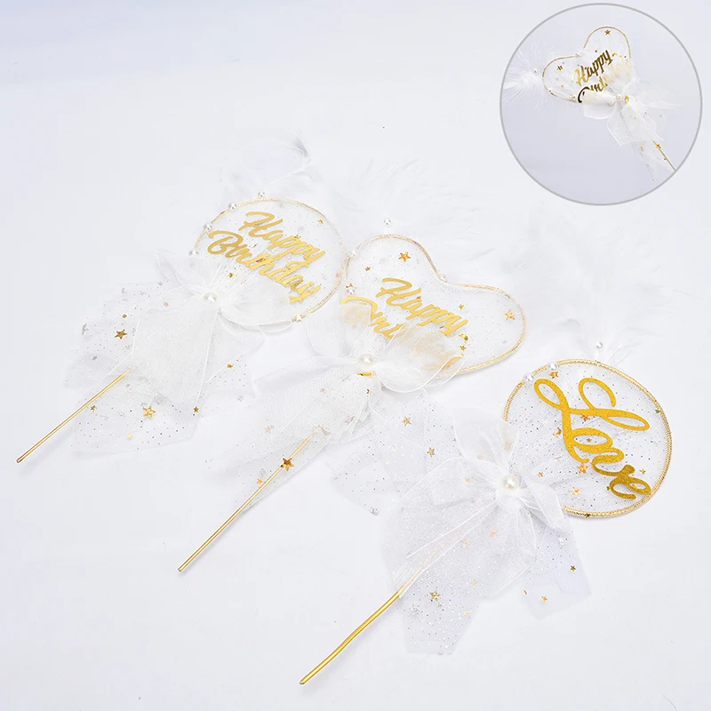 

Romantic Feather Cake Topper Beautiful Wedding Birthday Party Dessert Table Cake Decoration Accessories 1pc