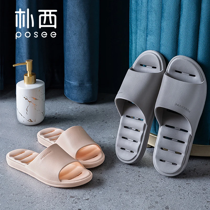 POSEE/модные женские слиперы для ванной мягкие Нескользящие дизайн износостойкие