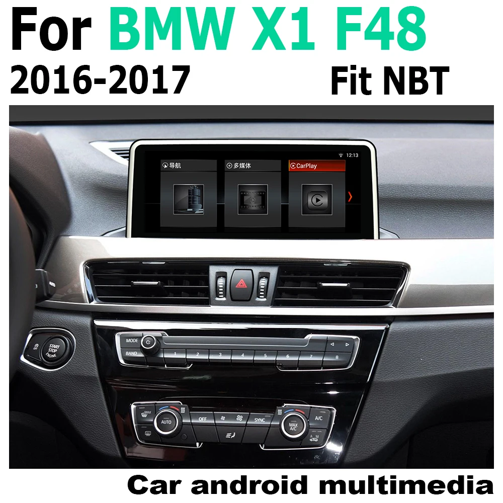 Car Android Original Style For BMW X1 F48 2016 2017 NBT GPS Navigation Map 2 Din Radio Stereo Multimedia Player DSP Touch Screen |