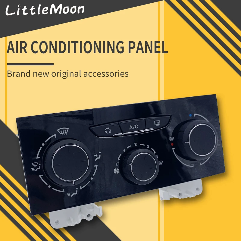 Новый оригинальный переключатель кондиционера LittleMoon ручка панели управления