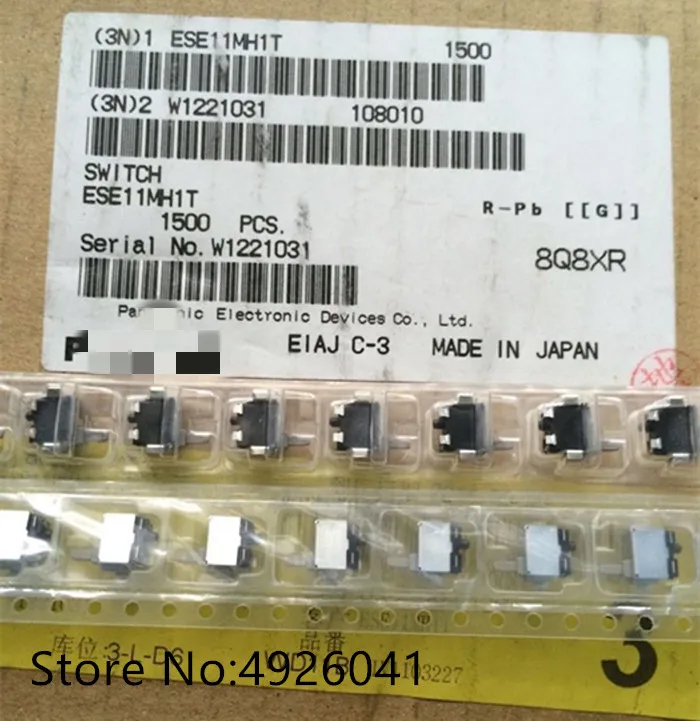 15 шт. переключатель обнаружения ESE11MH1T SMD концевой вспышки дверной камеры |