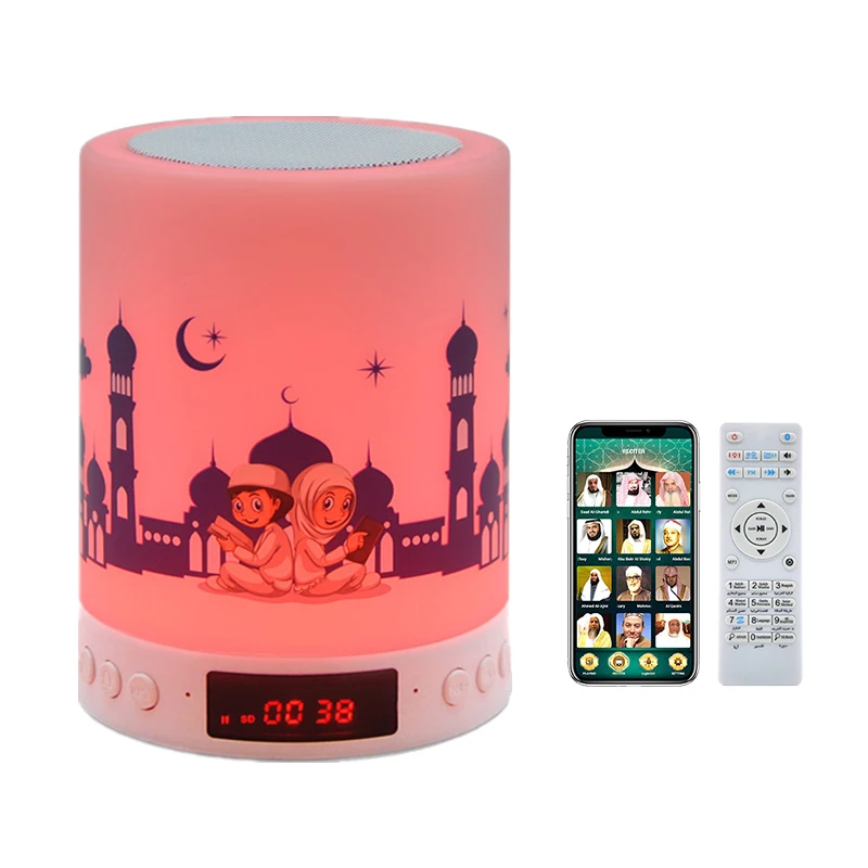Новый стиль дневной портативный беспроводной динамик с Bluetooth Кораном исламский