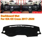 Противоскользящий коврик для приборной панели KIA KX Cross Rio X-Line 2017-2020