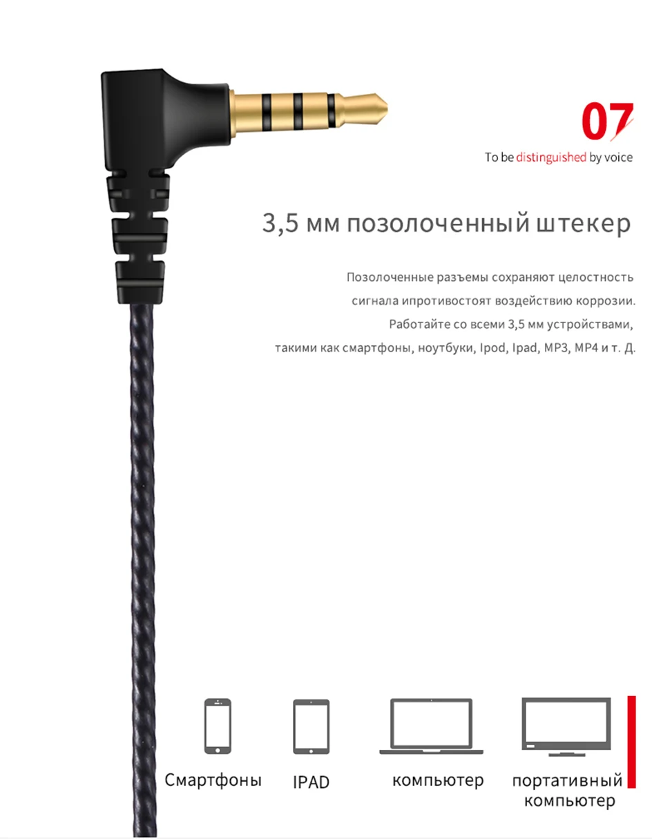 Rillpac R100 8 мм титановый Динамический драйвер шумоизоляция HiFi наушники-вкладыши справочные серии Наушники