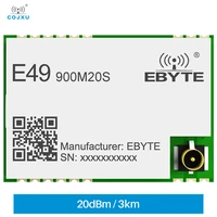 cmt2300a wireless module 868915mhz 20dbi sip hardware long distance 3km smd ipex data transceiver e49 900m20s cost effective