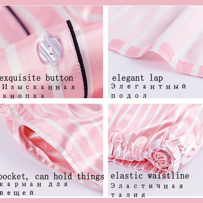 Пижамные комплекты из 7 предметов женские пижамы искусственного шелка одежды для