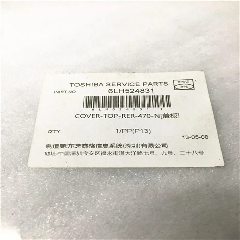 

1 оригинальная новая верхняя крышка 6LH524831 для Toshiba E-studio 255 305 355 455 256 306 356 456 ADF верхняя крышка